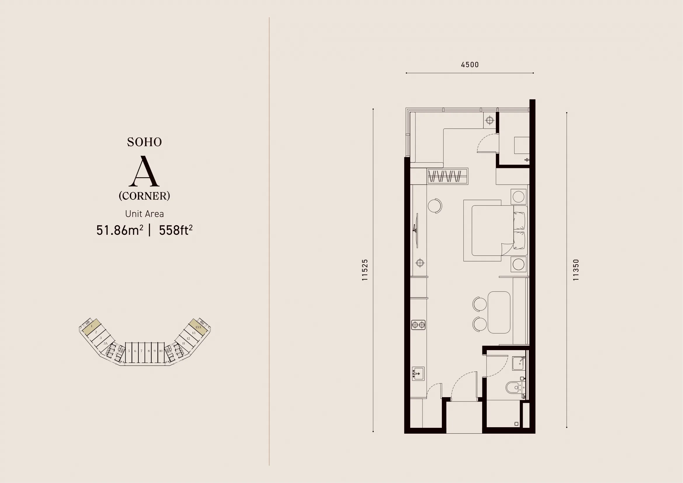 SOHO A (Corner) floor plan — 558 sqft