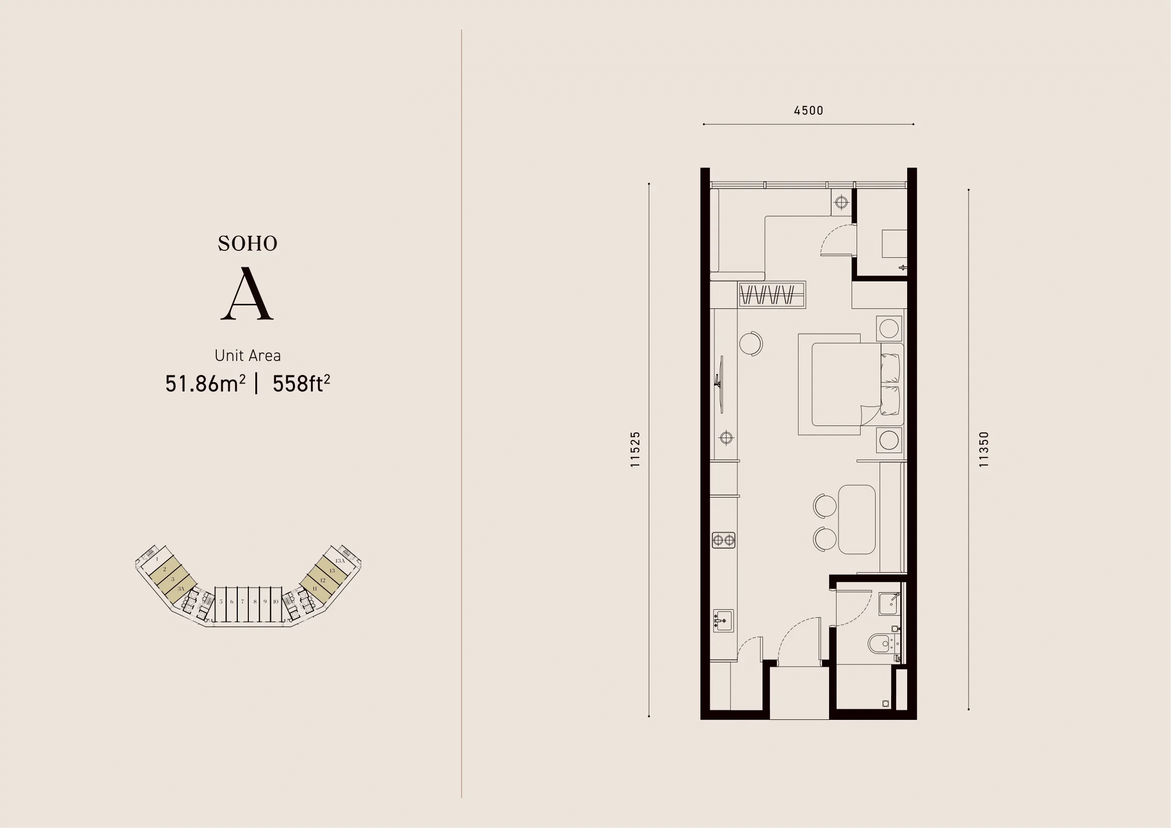 SOHO A floor plan — 558 sqft
